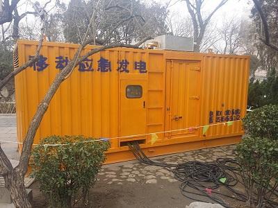 洞头柴油发电机维修保养工作要做哪些